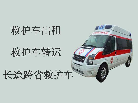 海门120救护车出租-长途救护车